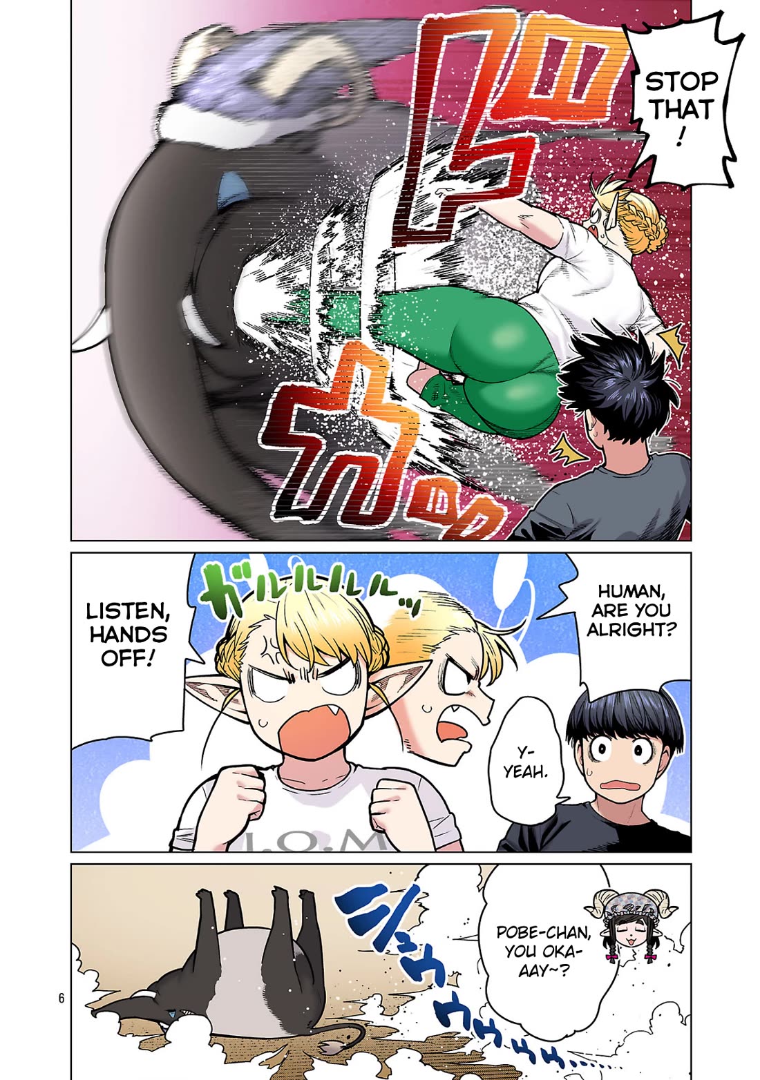 Shin Elf-san wa Yaserarenai. Chapter 23 page 6 - Chapter 23