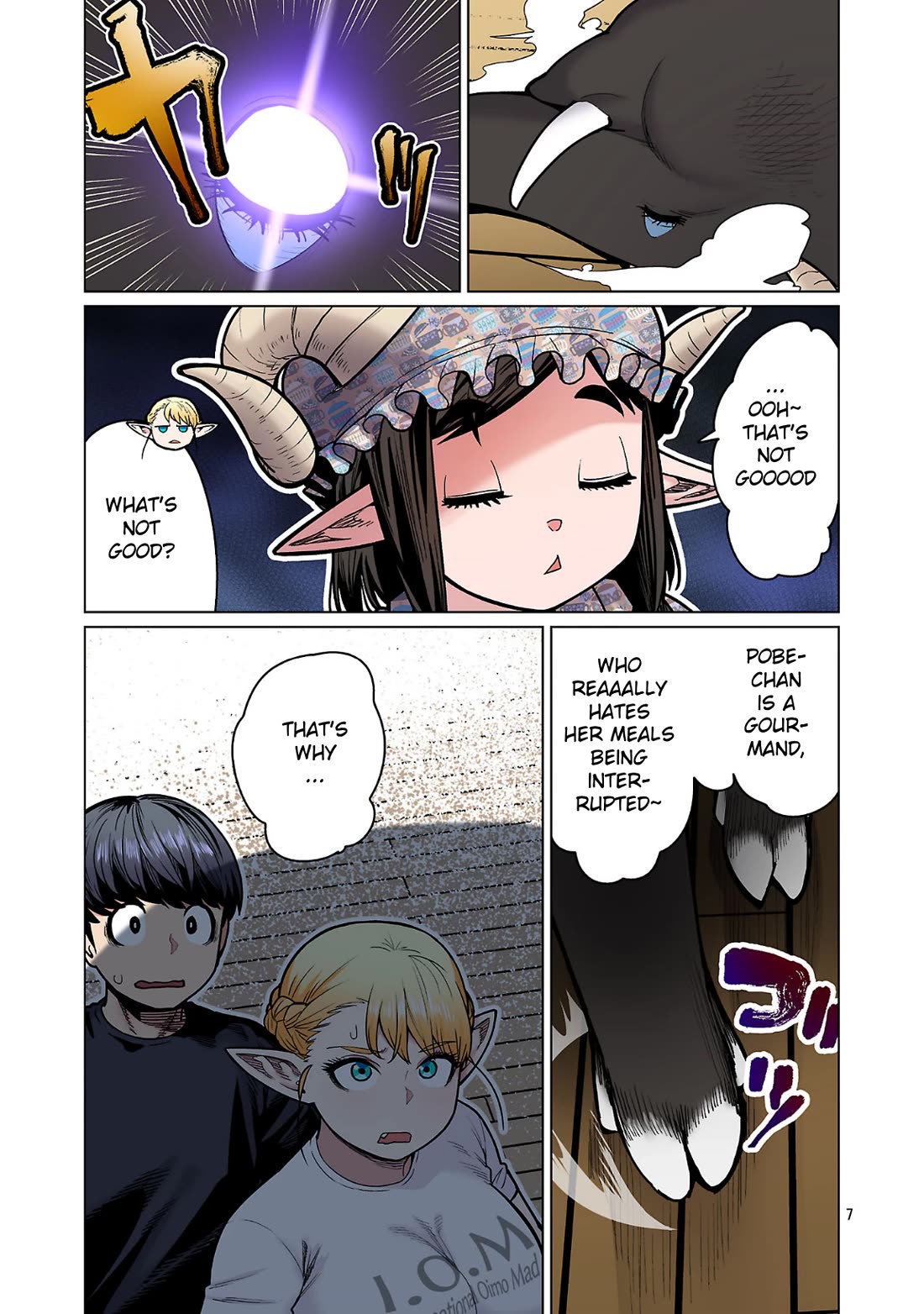 Shin Elf-san wa Yaserarenai. Chapter 23 page 7 - Chapter 23