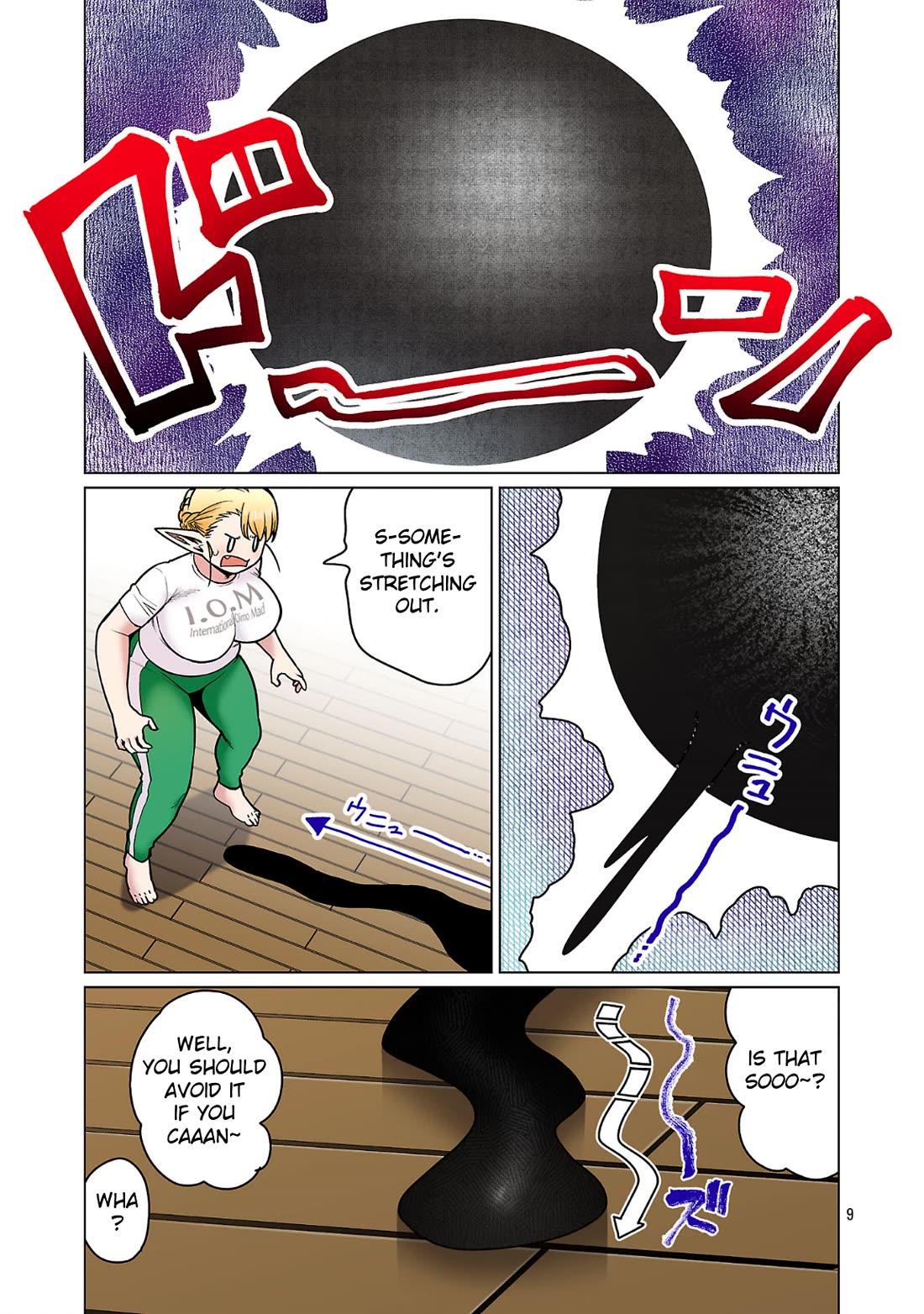 Shin Elf-san wa Yaserarenai. Chapter 23 page 9 - Chapter 23