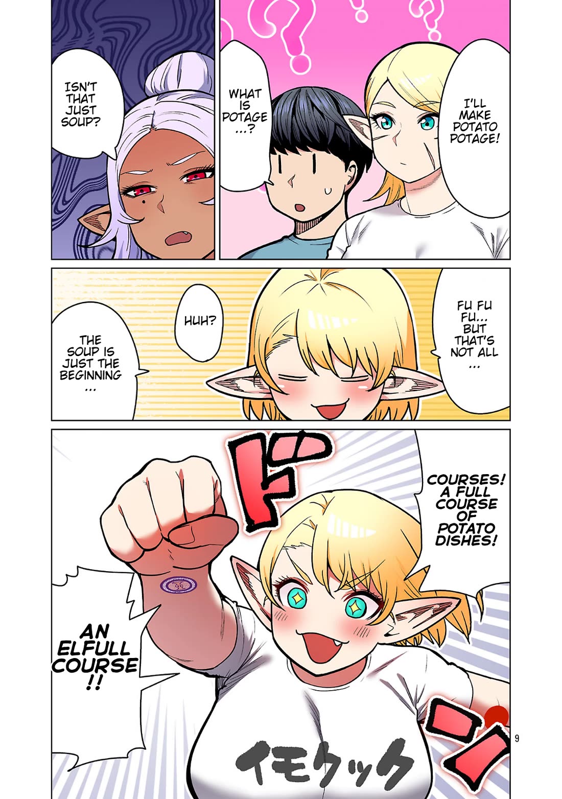 Shin Elf-san wa Yaserarenai. Chapter 24 page 10 - Chapter 24