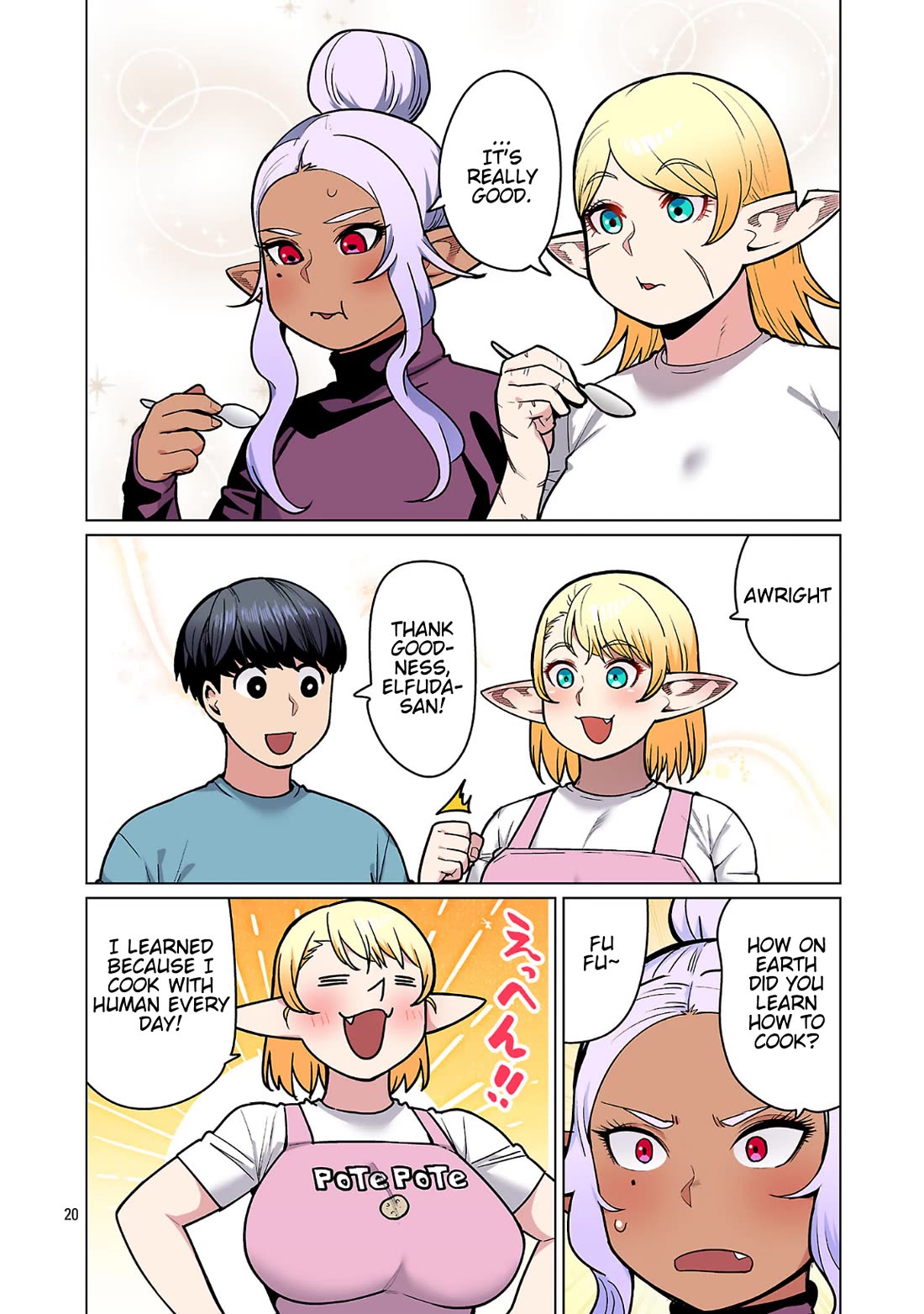 Shin Elf-san wa Yaserarenai. Chapter 24 page 21 - Chapter 24