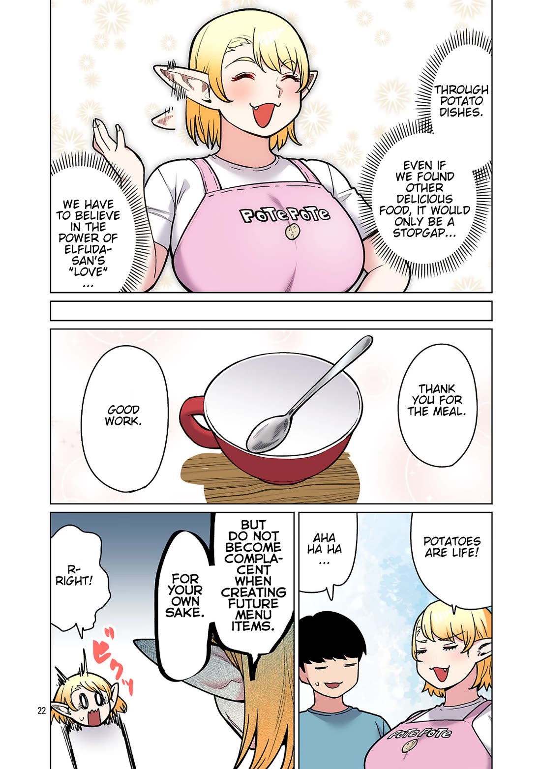 Shin Elf-san wa Yaserarenai. Chapter 24 page 23 - Chapter 24