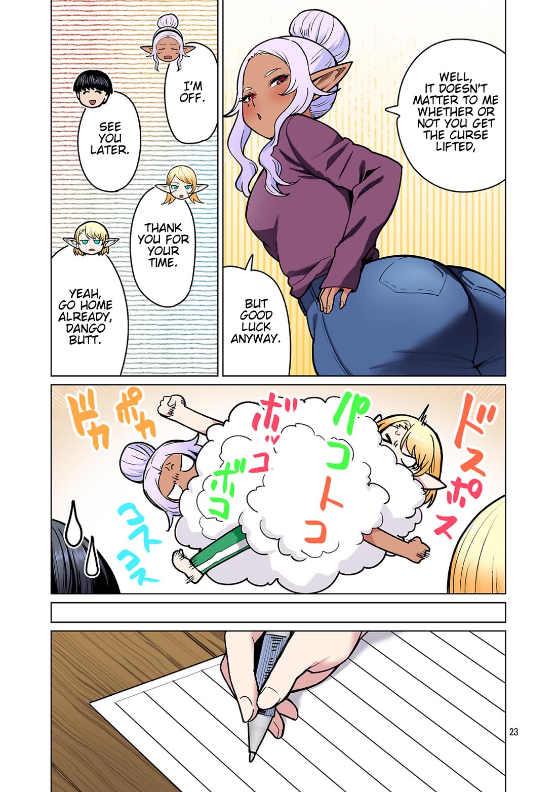 Shin Elf-san wa Yaserarenai. Chapter 24 page 24 - Chapter 24