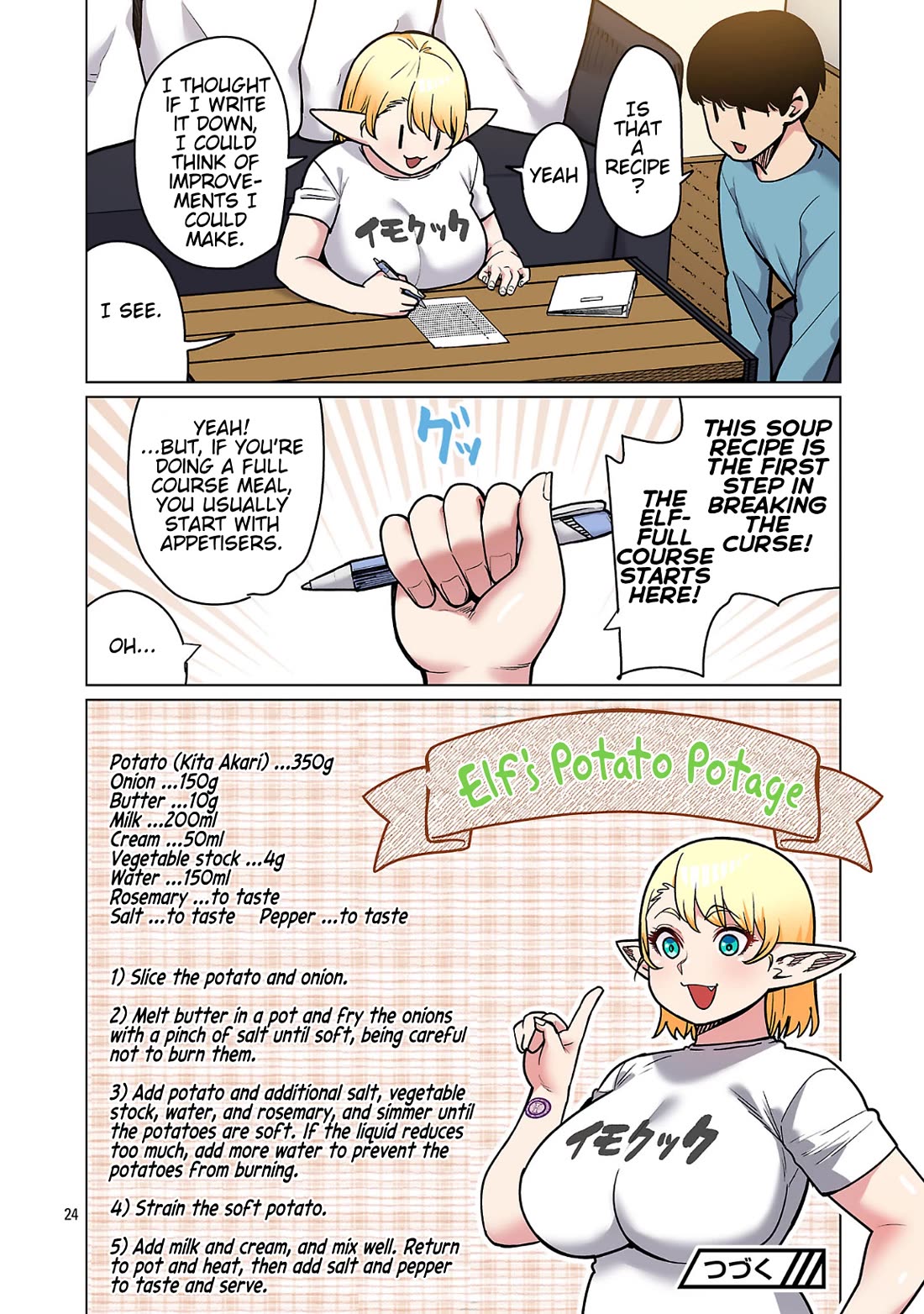 Shin Elf-san wa Yaserarenai. Chapter 24 page 25 - Chapter 24