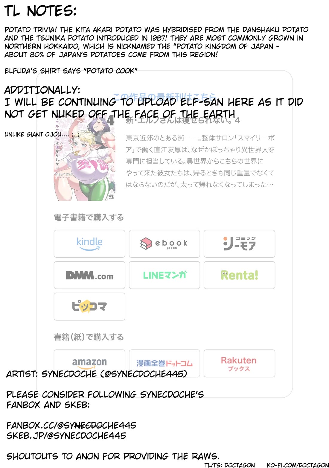Shin Elf-san wa Yaserarenai. Chapter 24 page 26 - Chapter 24