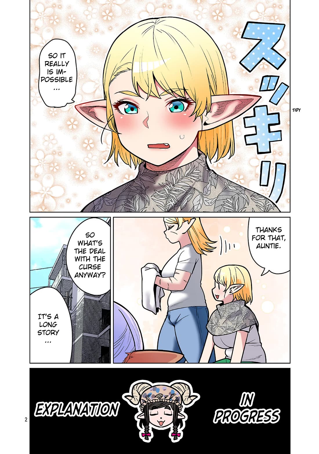 Shin Elf-san wa Yaserarenai. Chapter 24 page 3 - Chapter 24