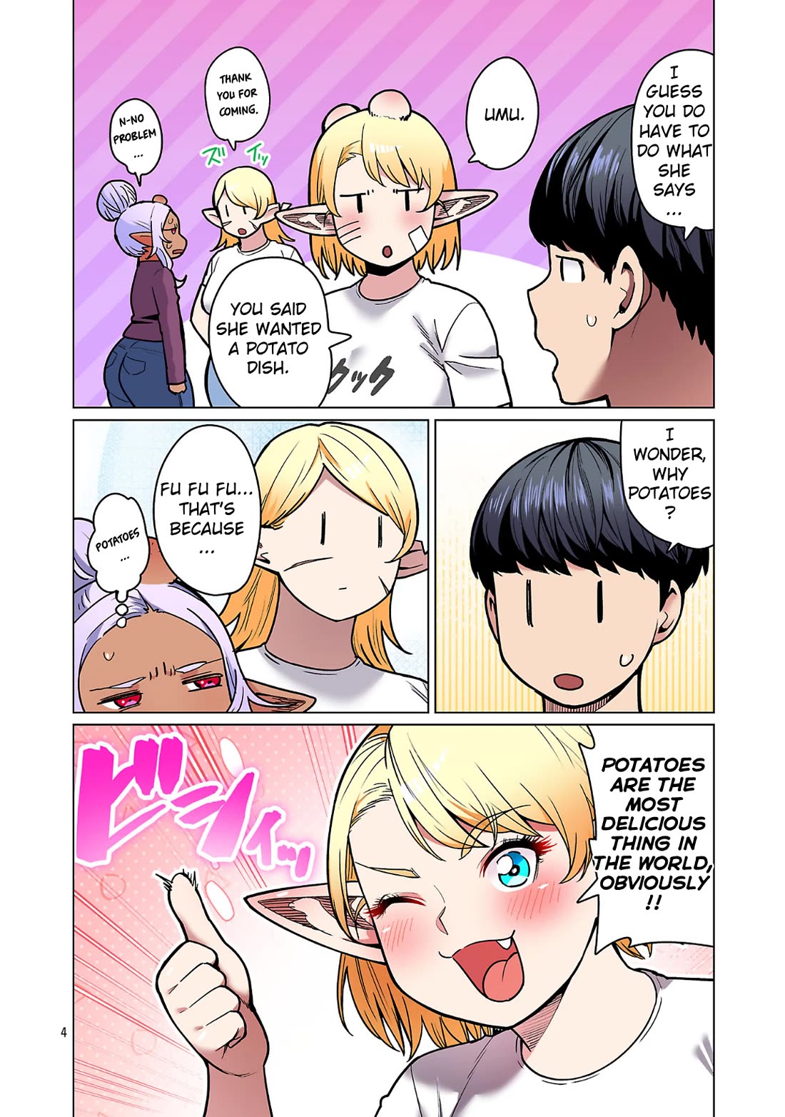 Shin Elf-san wa Yaserarenai. Chapter 24 page 5 - Chapter 24