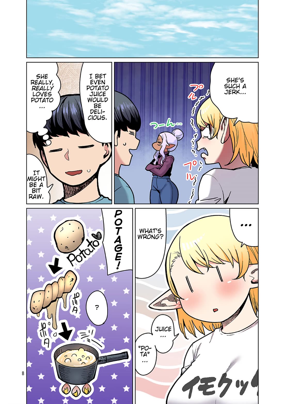 Shin Elf-san wa Yaserarenai. Chapter 24 page 9 - Chapter 24