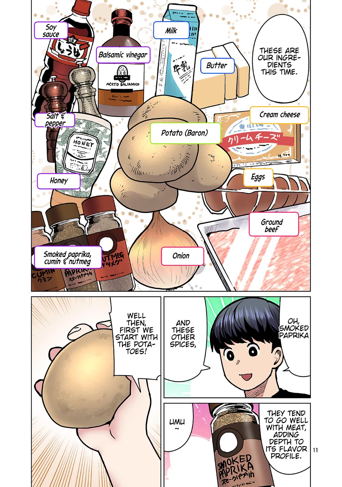 Shin Elf-san wa Yaserarenai. Chapter 25 page 12 - Chapter 25