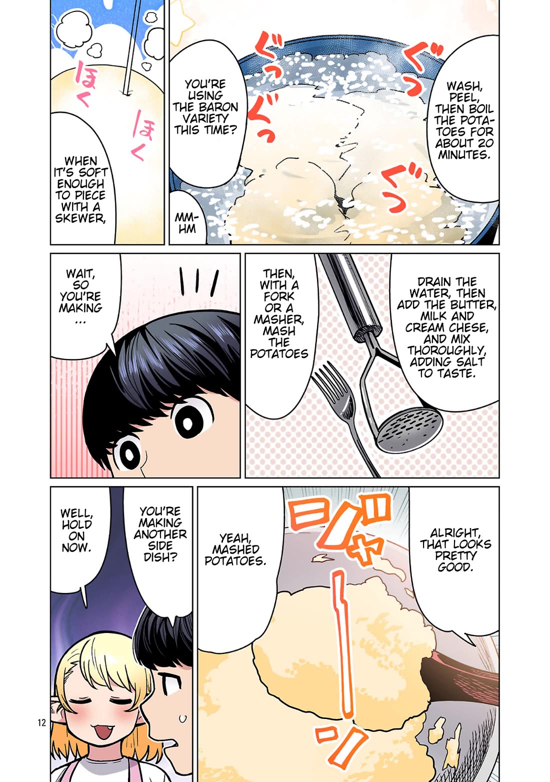 Shin Elf-san wa Yaserarenai. Chapter 25 page 13 - Chapter 25