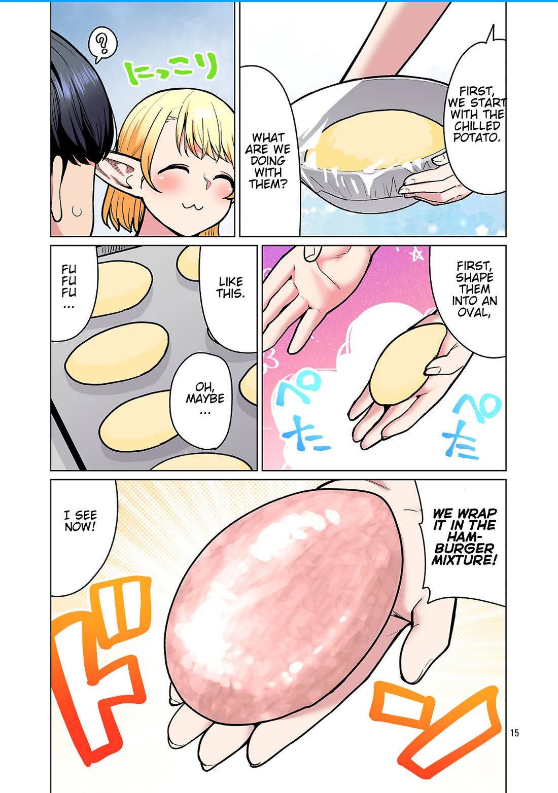 Shin Elf-san wa Yaserarenai. Chapter 25 page 16 - Chapter 25