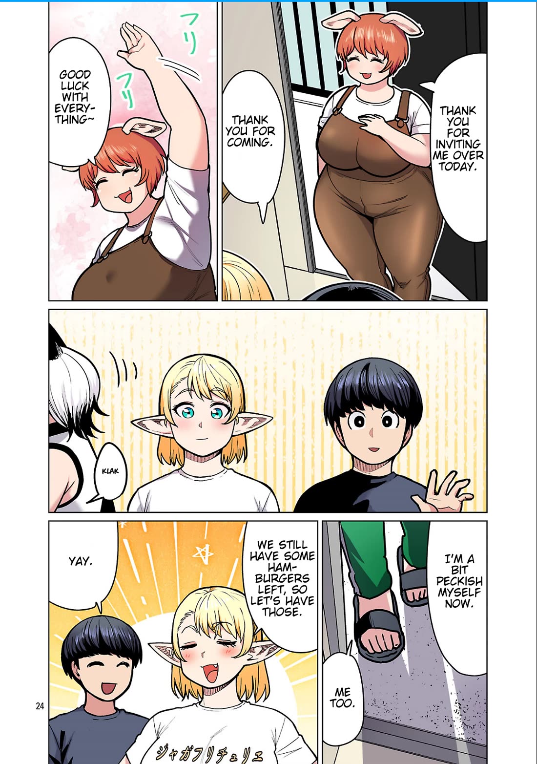 Shin Elf-san wa Yaserarenai. Chapter 25 page 25 - Chapter 25