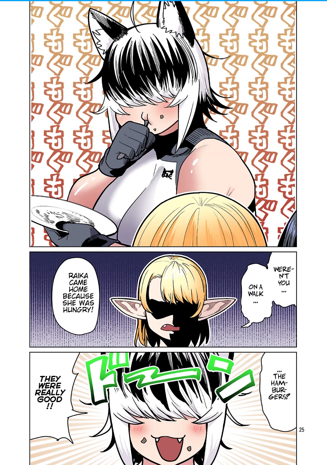 Shin Elf-san wa Yaserarenai. Chapter 25 page 26 - Chapter 25