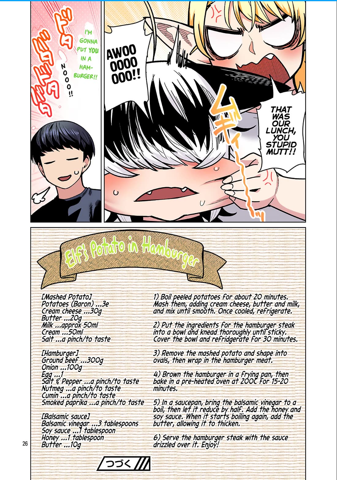 Shin Elf-san wa Yaserarenai. Chapter 25 page 27 - Chapter 25