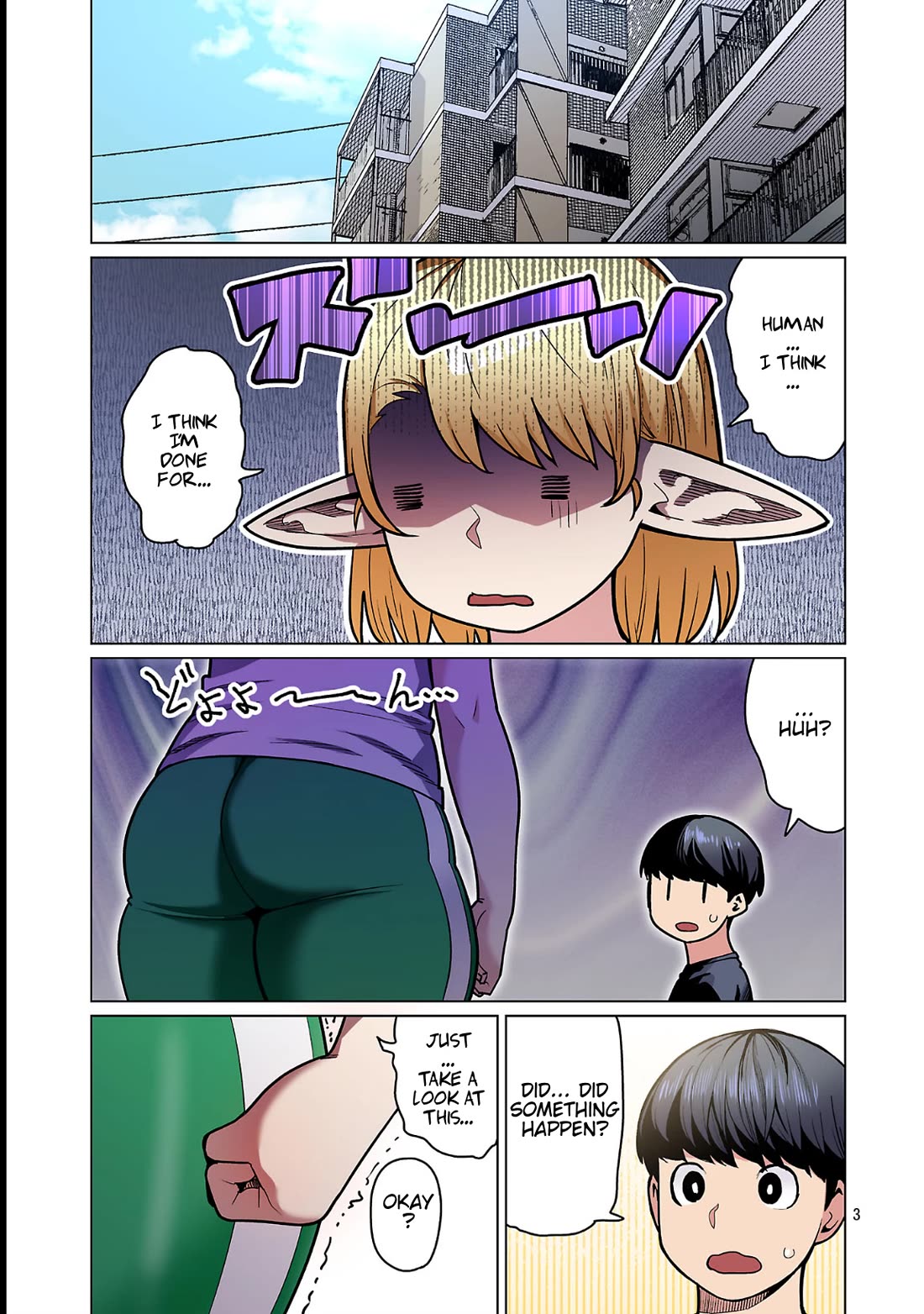 Shin Elf-san wa Yaserarenai. Chapter 25 page 4 - Chapter 25