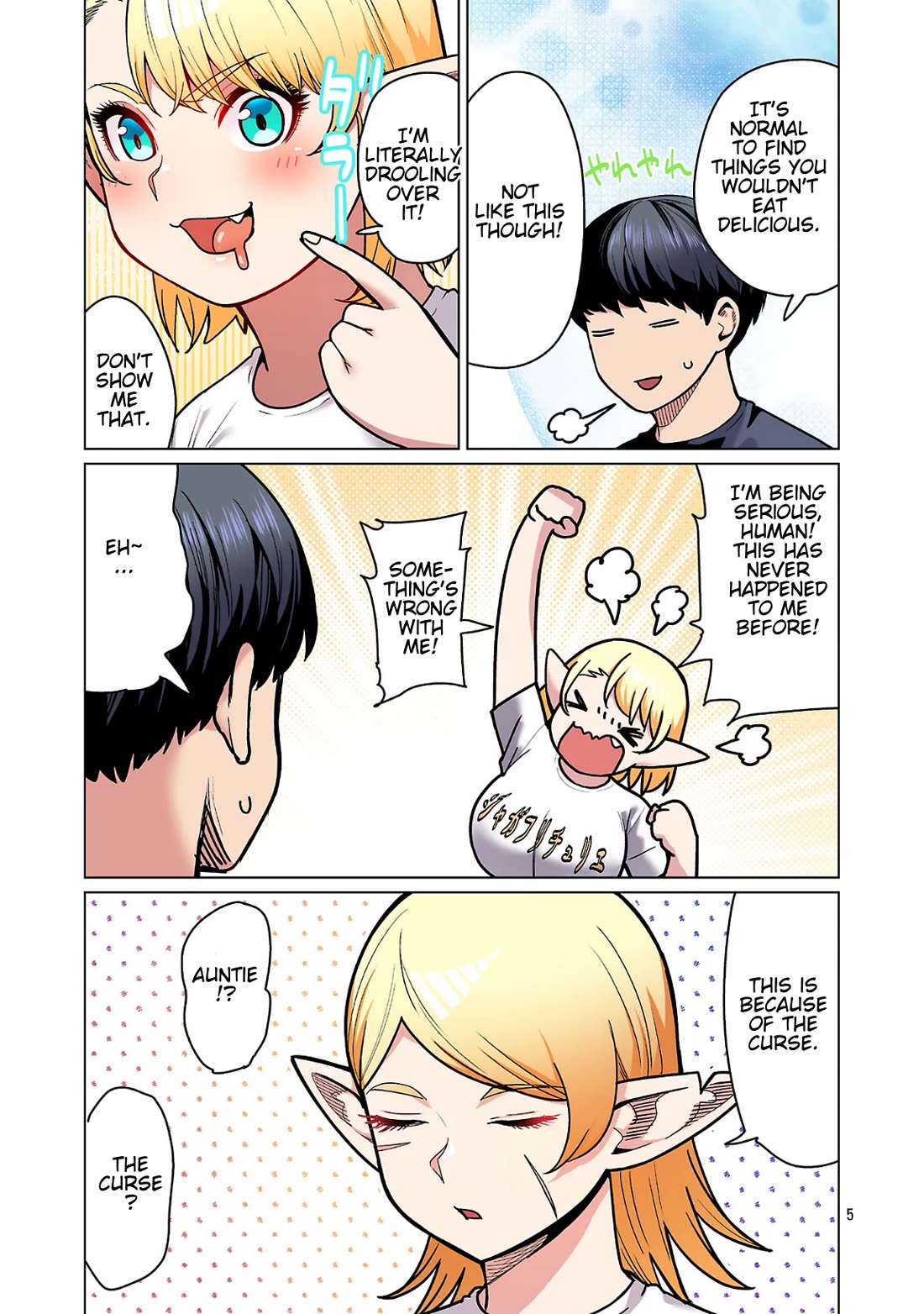 Shin Elf-san wa Yaserarenai. Chapter 25 page 6 - Chapter 25