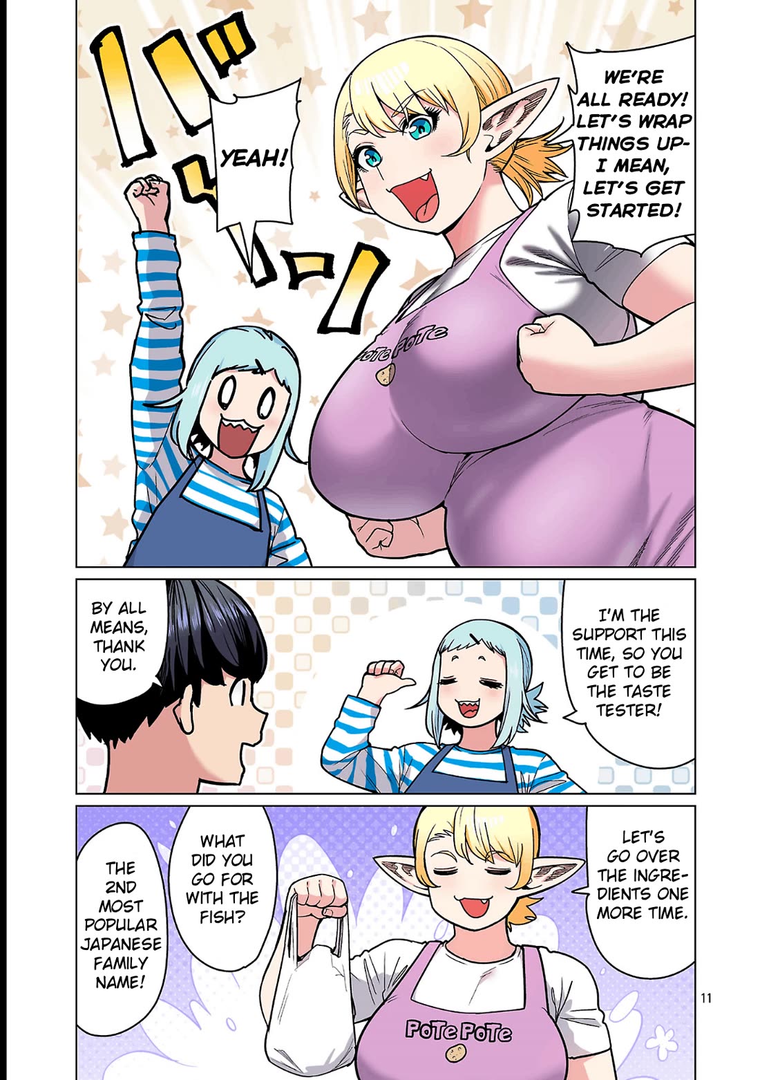 Shin Elf-san wa Yaserarenai. Chapter 26 page 12 - Chapter 26