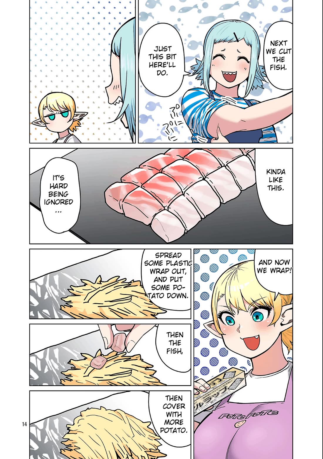 Shin Elf-san wa Yaserarenai. Chapter 26 page 15 - Chapter 26