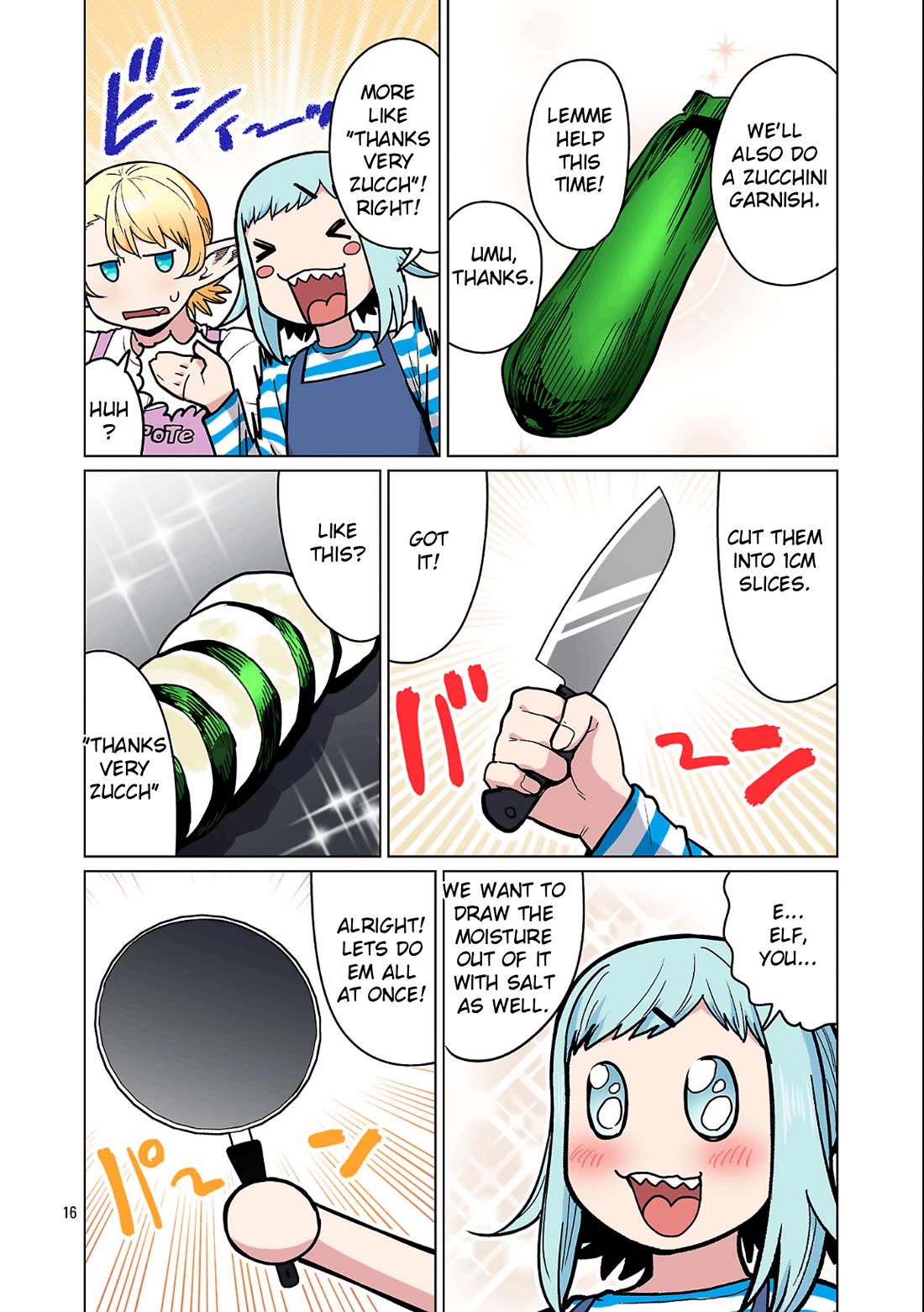 Shin Elf-san wa Yaserarenai. Chapter 26 page 17 - Chapter 26
