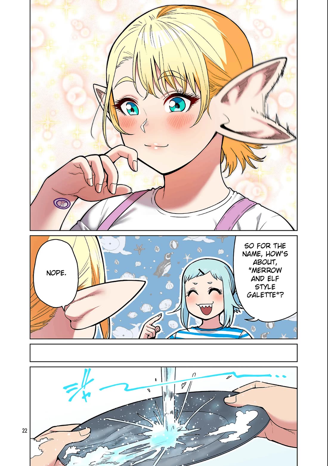 Shin Elf-san wa Yaserarenai. Chapter 26 page 23 - Chapter 26