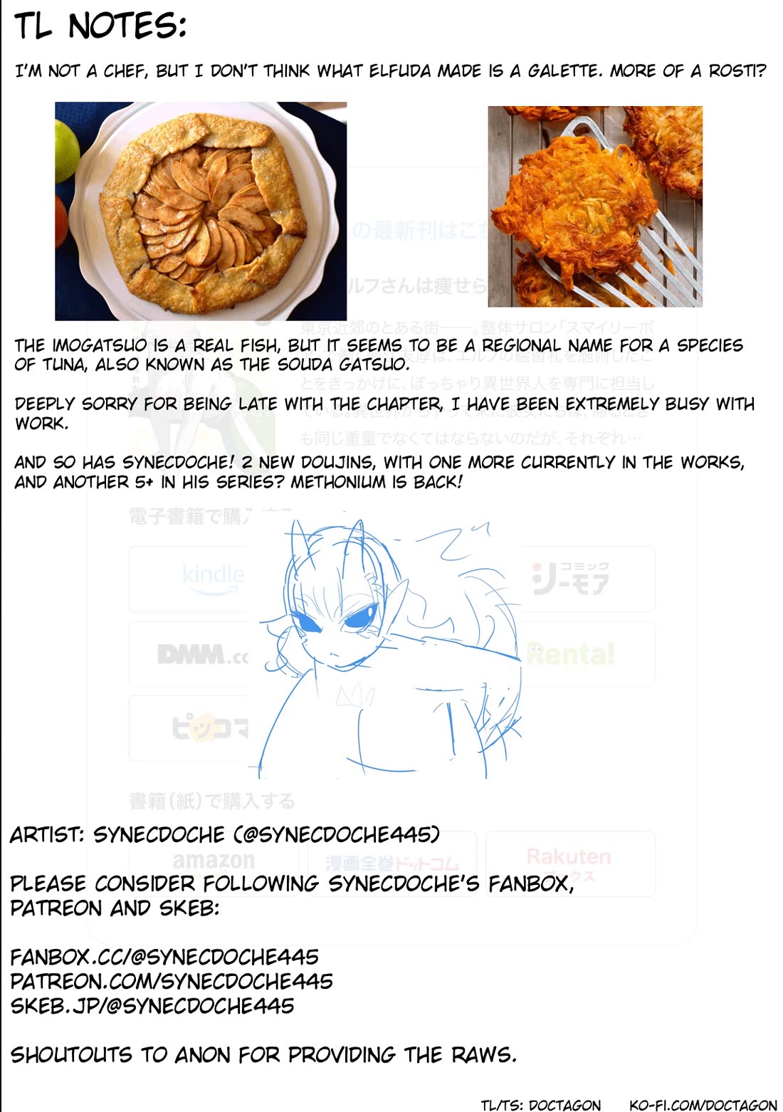 Shin Elf-san wa Yaserarenai. Chapter 26 page 28 - Chapter 26
