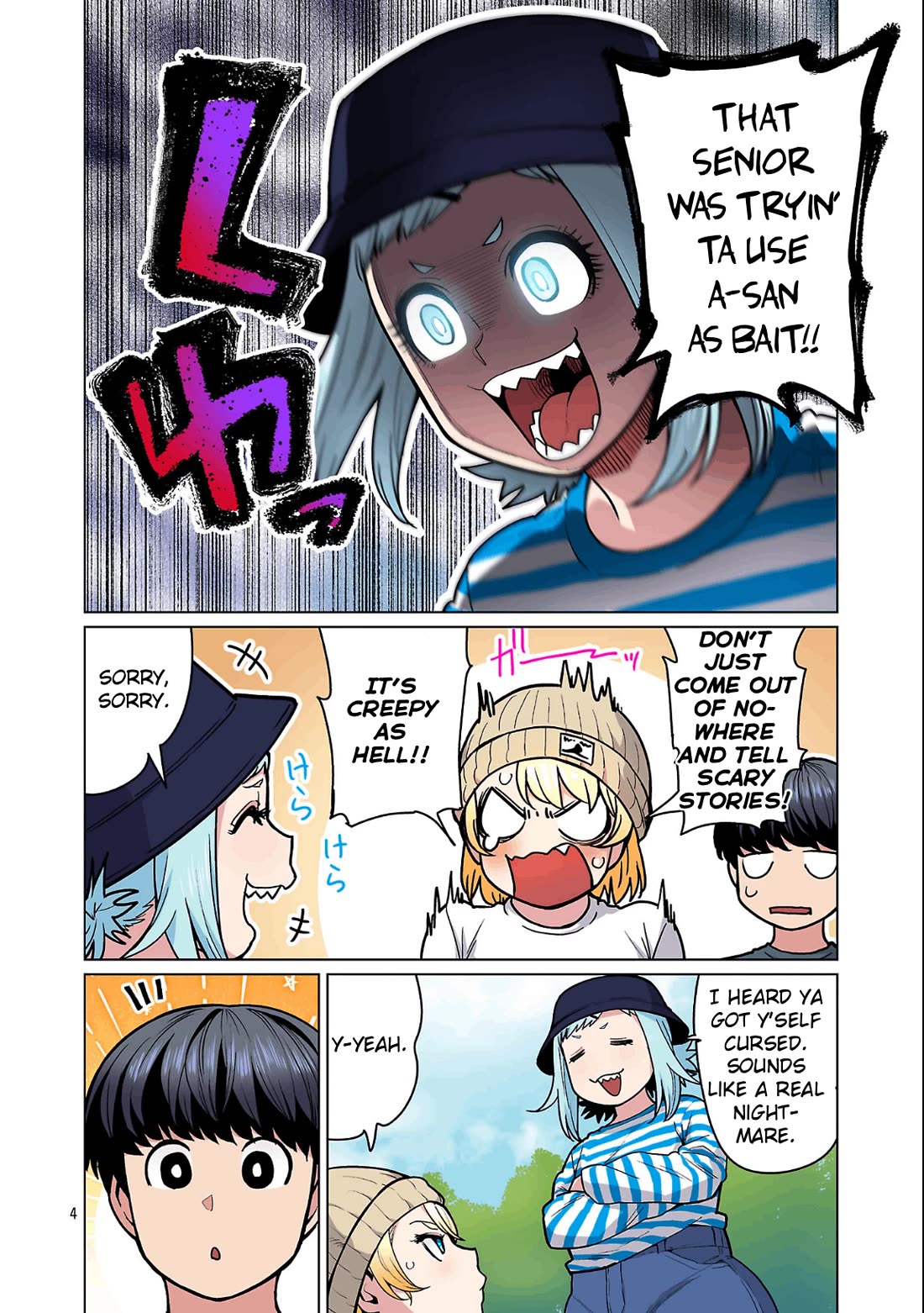 Shin Elf-san wa Yaserarenai. Chapter 26 page 5 - Chapter 26