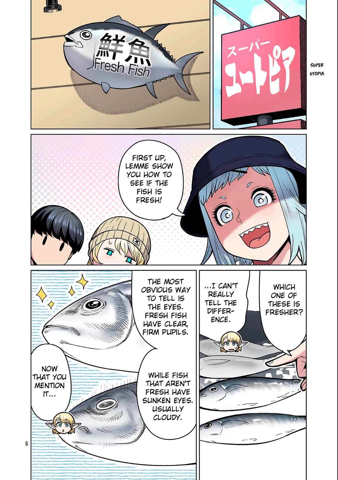 Shin Elf-san wa Yaserarenai. Chapter 26 page 7 - Chapter 26
