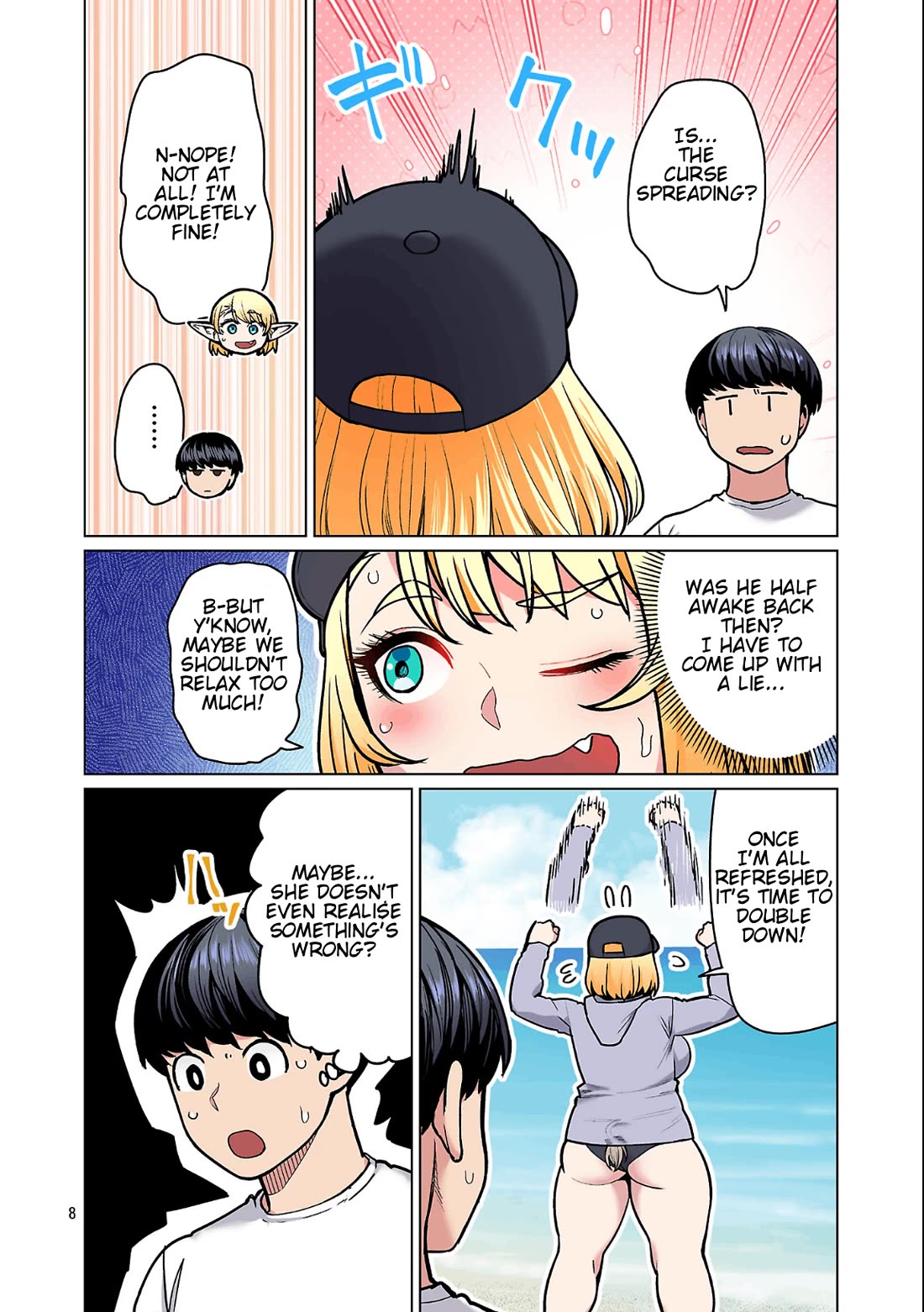 Shin Elf-san wa Yaserarenai. Chapter 27 page 10 - Chapter 27: Fear's Horns