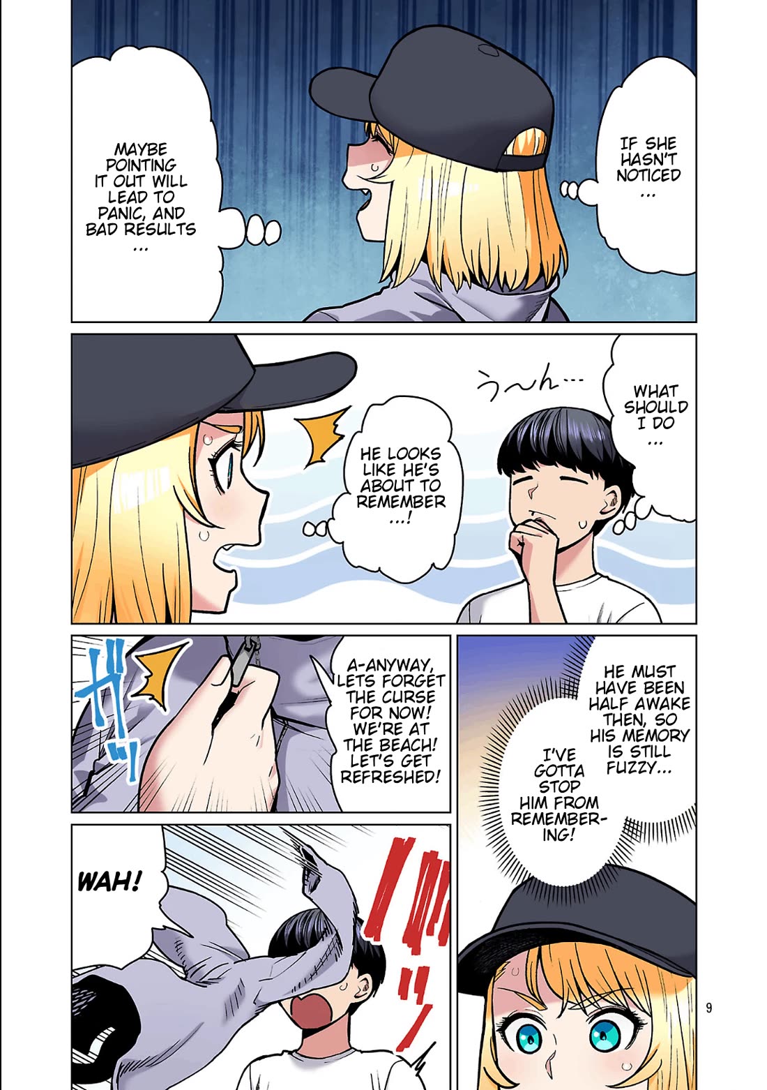 Shin Elf-san wa Yaserarenai. Chapter 27 page 11 - Chapter 27: Fear's Horns