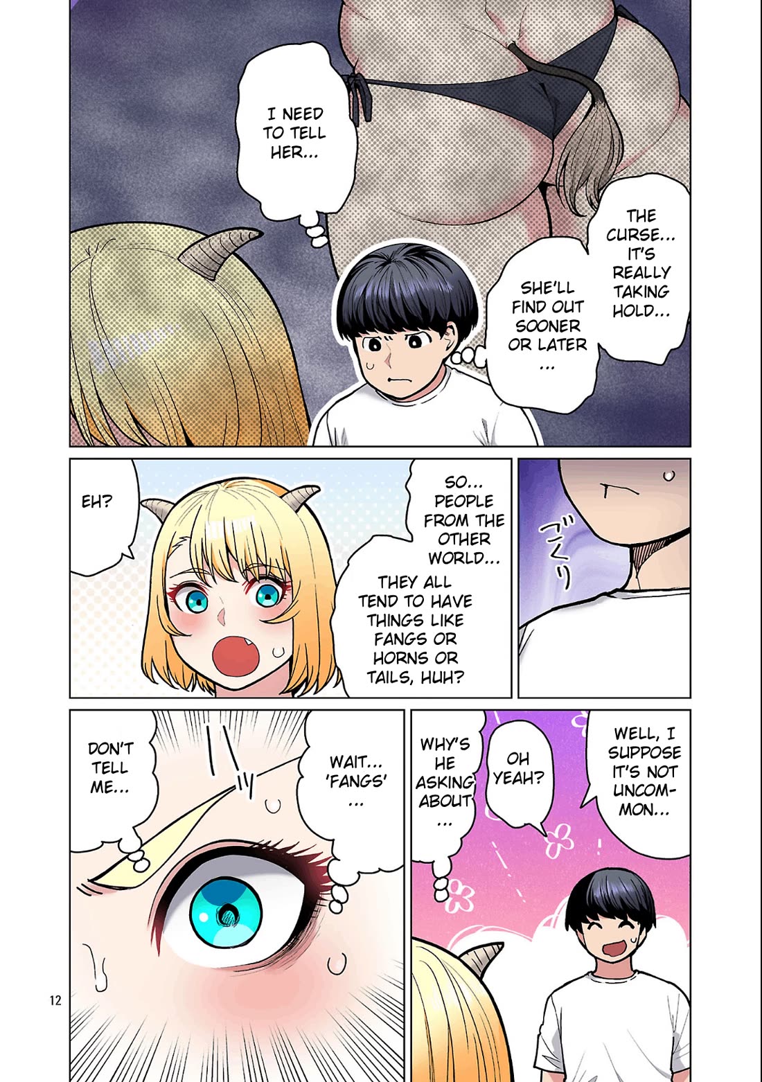 Shin Elf-san wa Yaserarenai. Chapter 27 page 14 - Chapter 27: Fear's Horns