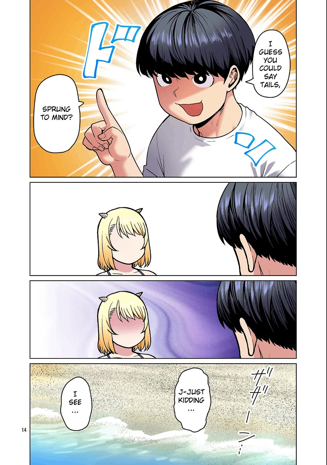 Shin Elf-san wa Yaserarenai. Chapter 27 page 16 - Chapter 27: Fear's Horns