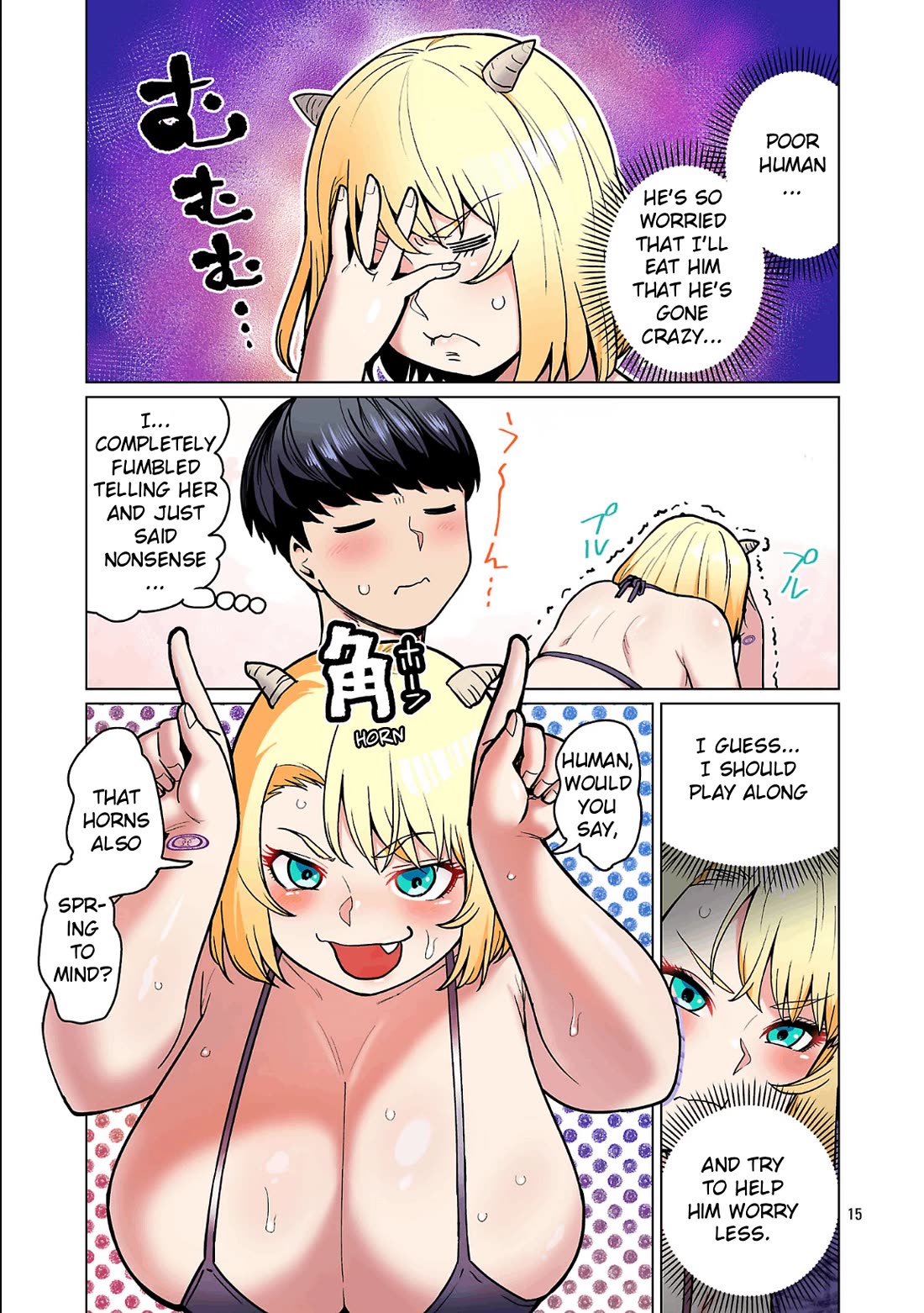 Shin Elf-san wa Yaserarenai. Chapter 27 page 17 - Chapter 27: Fear's Horns
