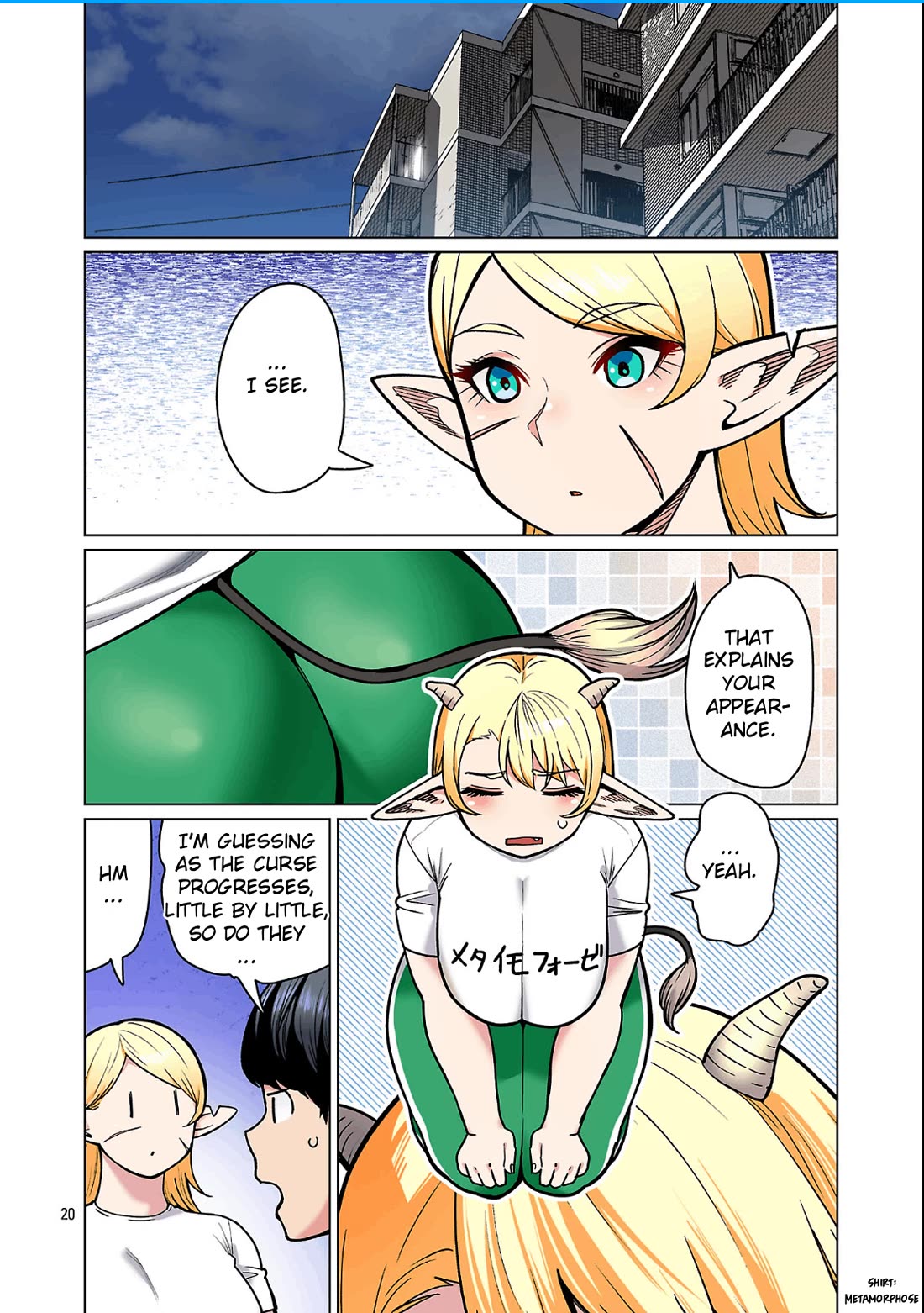 Shin Elf-san wa Yaserarenai. Chapter 27 page 22 - Chapter 27: Fear's Horns