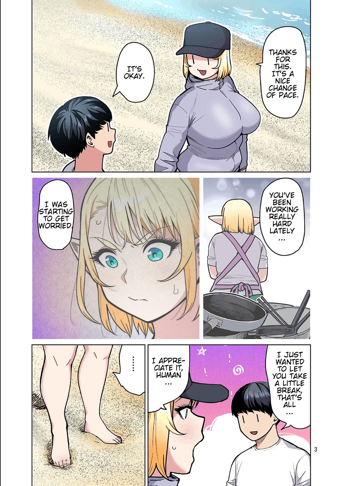 Shin Elf-san wa Yaserarenai. Chapter 27 page 5 - Chapter 27: Fear's Horns