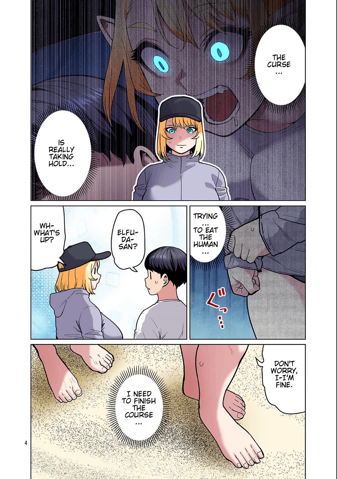 Shin Elf-san wa Yaserarenai. Chapter 27 page 6 - Chapter 27: Fear's Horns