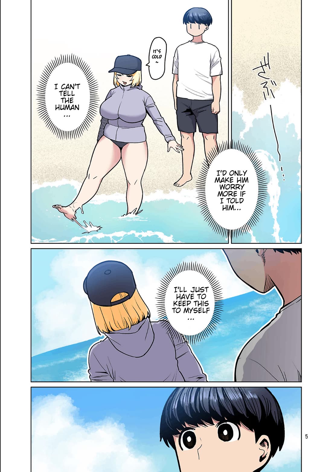 Shin Elf-san wa Yaserarenai. Chapter 27 page 7 - Chapter 27: Fear's Horns