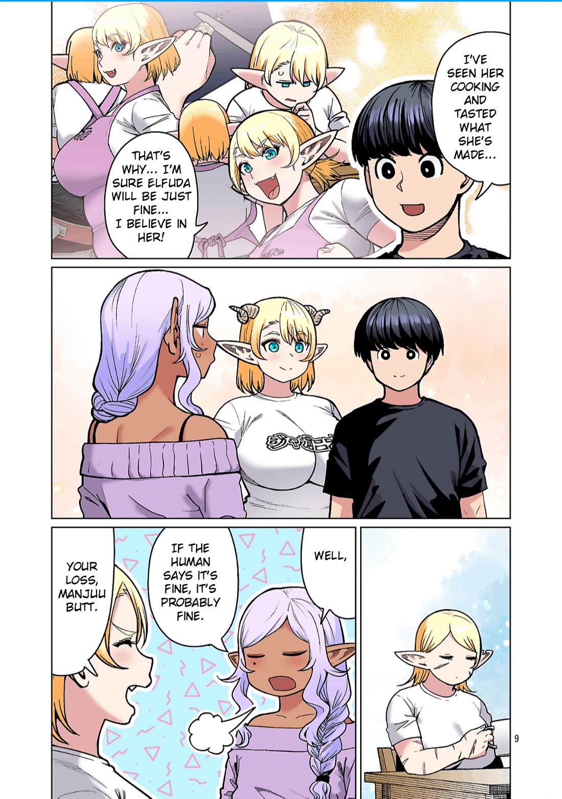 Shin Elf-san wa Yaserarenai. Chapter 28 page 11 - Chapter 28: Fasting Turn