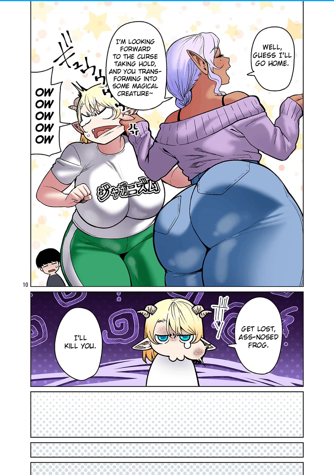 Shin Elf-san wa Yaserarenai. Chapter 28 page 12 - Chapter 28: Fasting Turn
