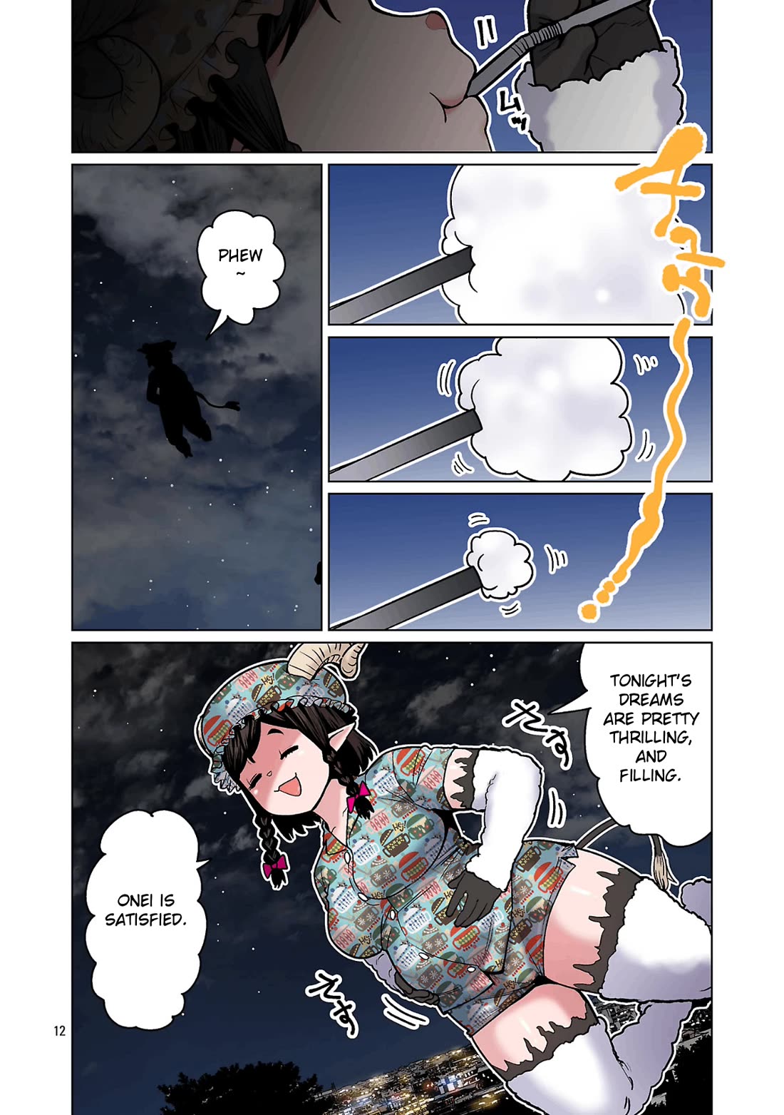 Shin Elf-san wa Yaserarenai. Chapter 28 page 14 - Chapter 28: Fasting Turn
