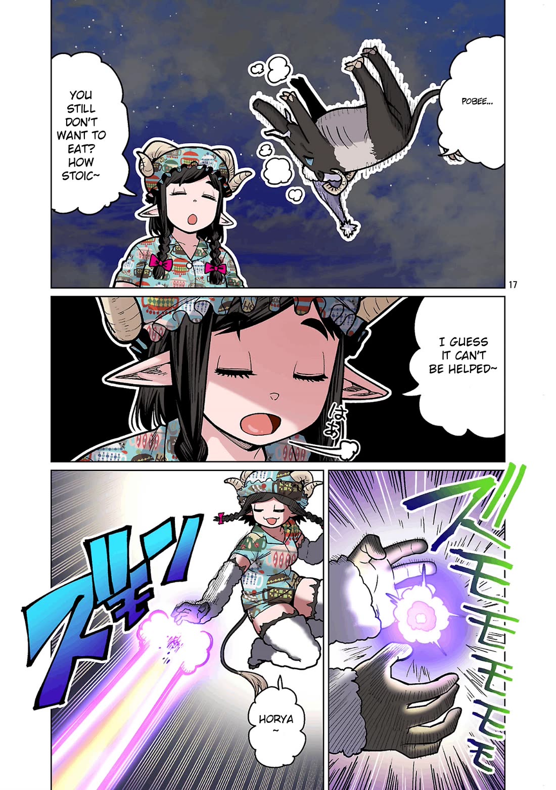 Shin Elf-san wa Yaserarenai. Chapter 28 page 19 - Chapter 28: Fasting Turn