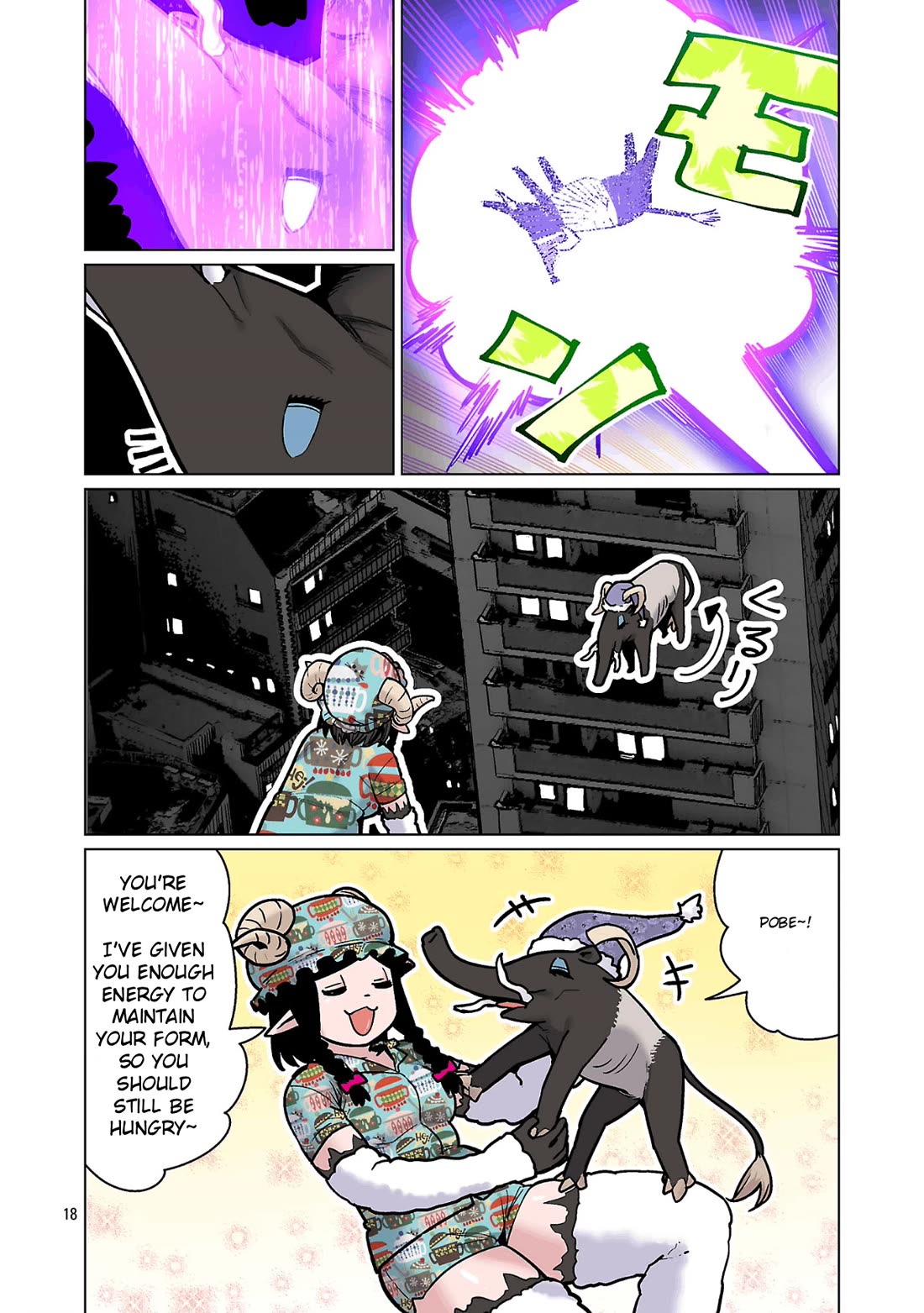 Shin Elf-san wa Yaserarenai. Chapter 28 page 20 - Chapter 28: Fasting Turn