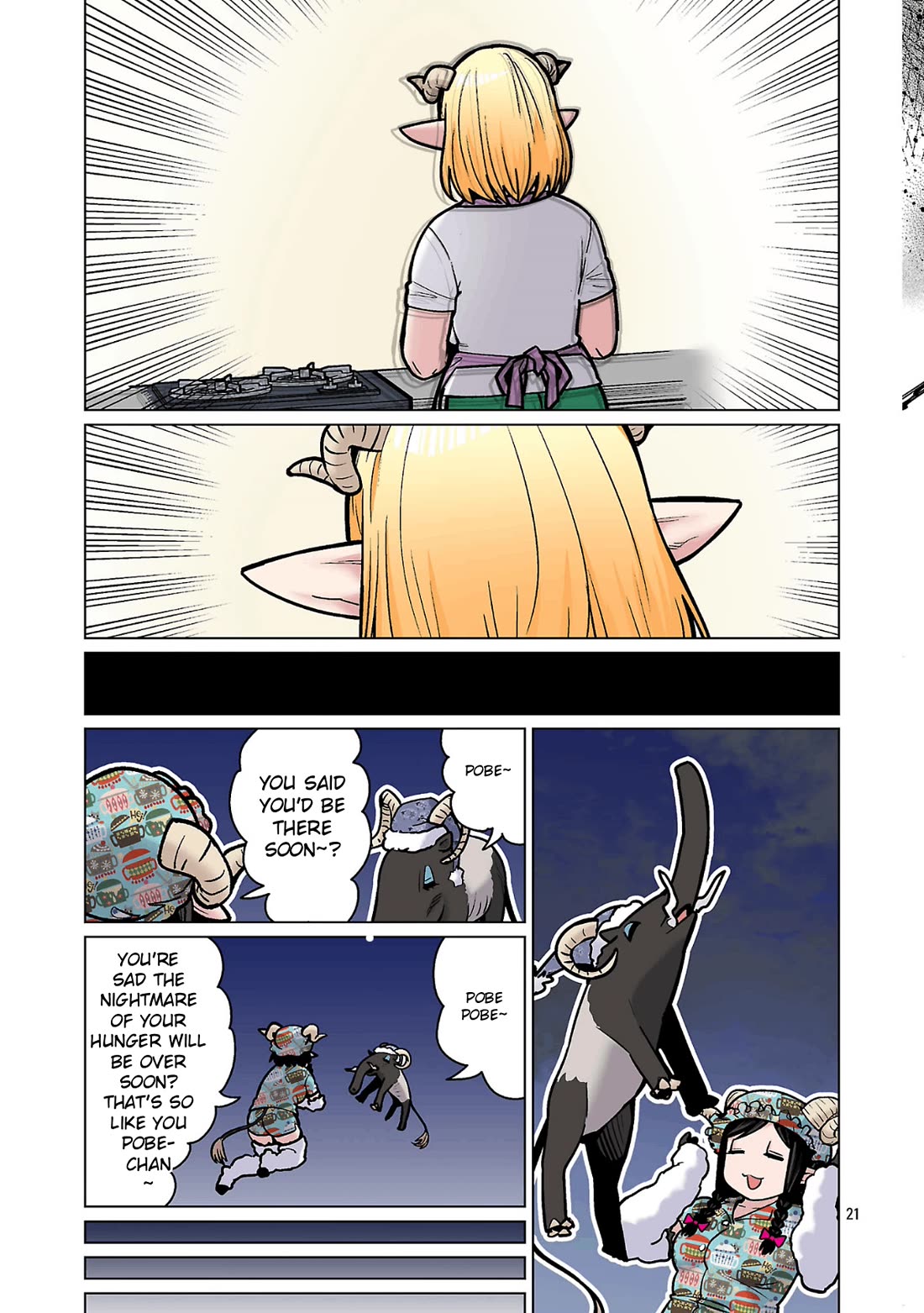 Shin Elf-san wa Yaserarenai. Chapter 28 page 23 - Chapter 28: Fasting Turn