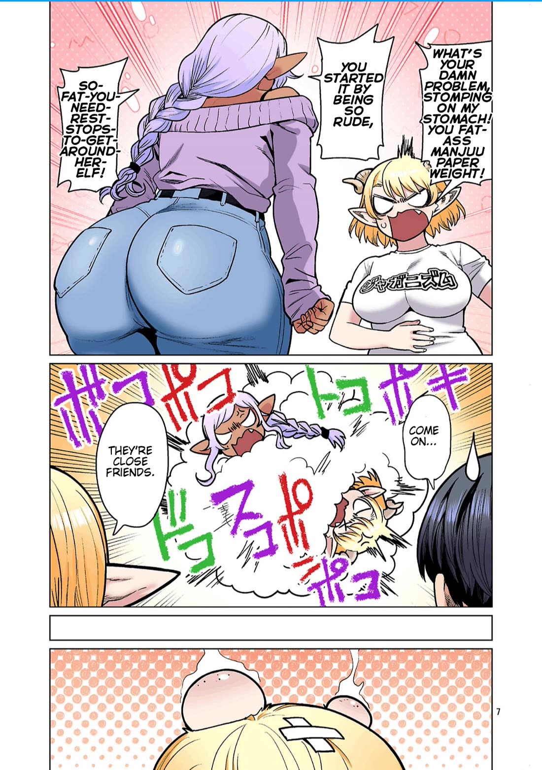 Shin Elf-san wa Yaserarenai. Chapter 28 page 9 - Chapter 28: Fasting Turn