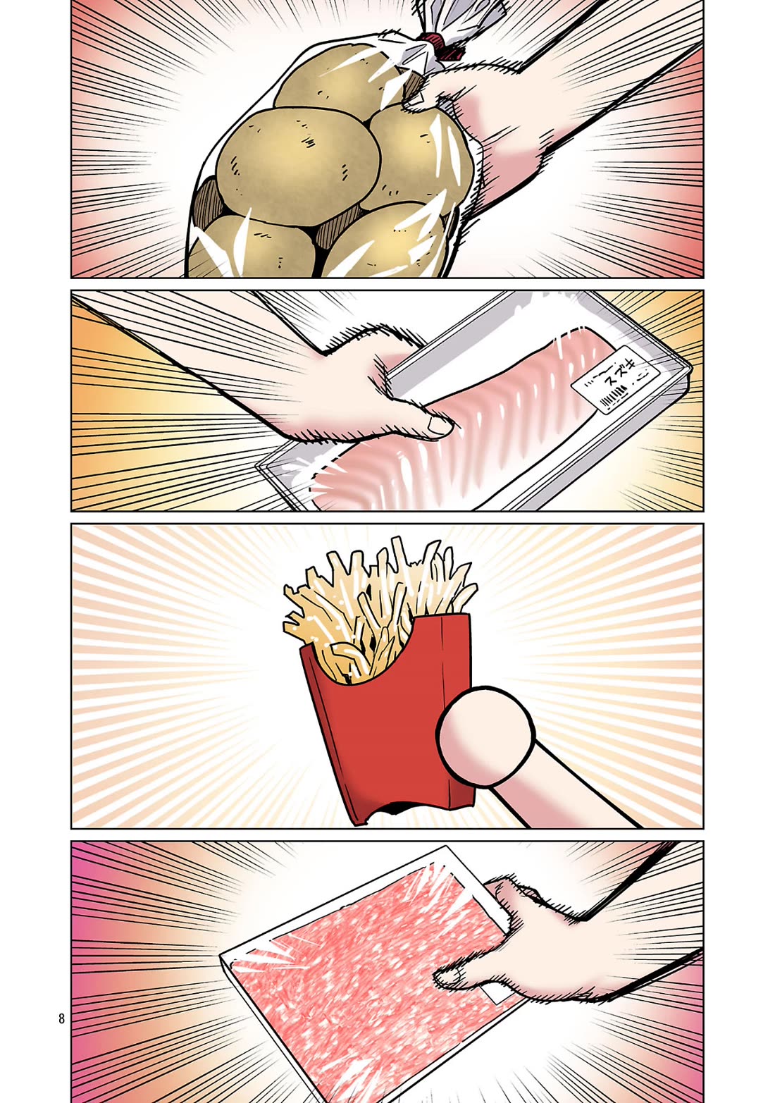 Shin Elf-san wa Yaserarenai. Chapter 29 page 10 - Chapter 29: Potato Lover's Cuisine