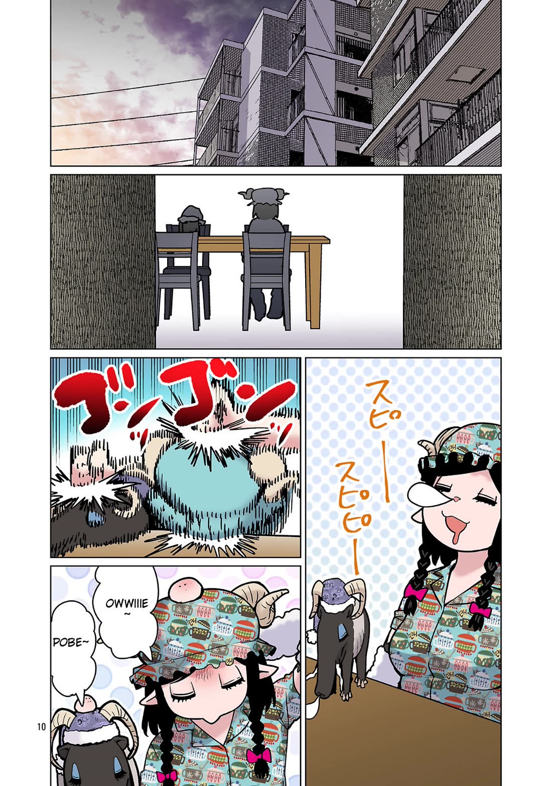 Shin Elf-san wa Yaserarenai. Chapter 29 page 12 - Chapter 29: Potato Lover's Cuisine
