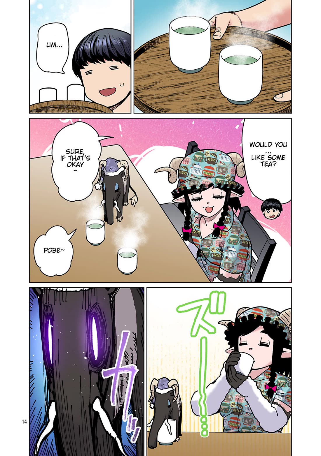 Shin Elf-san wa Yaserarenai. Chapter 29 page 16 - Chapter 29: Potato Lover's Cuisine