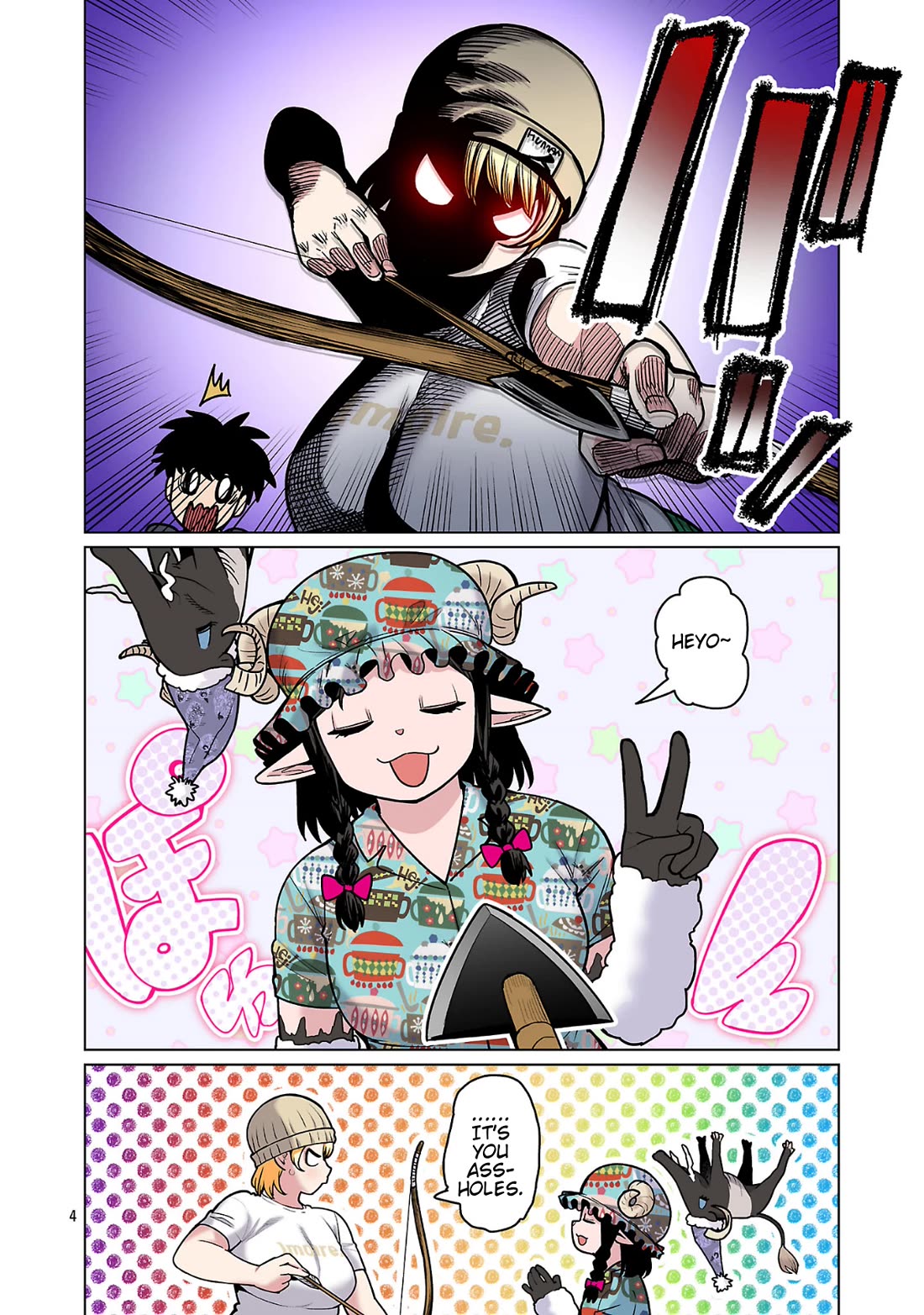 Shin Elf-san wa Yaserarenai. Chapter 29 page 6 - Chapter 29: Potato Lover's Cuisine