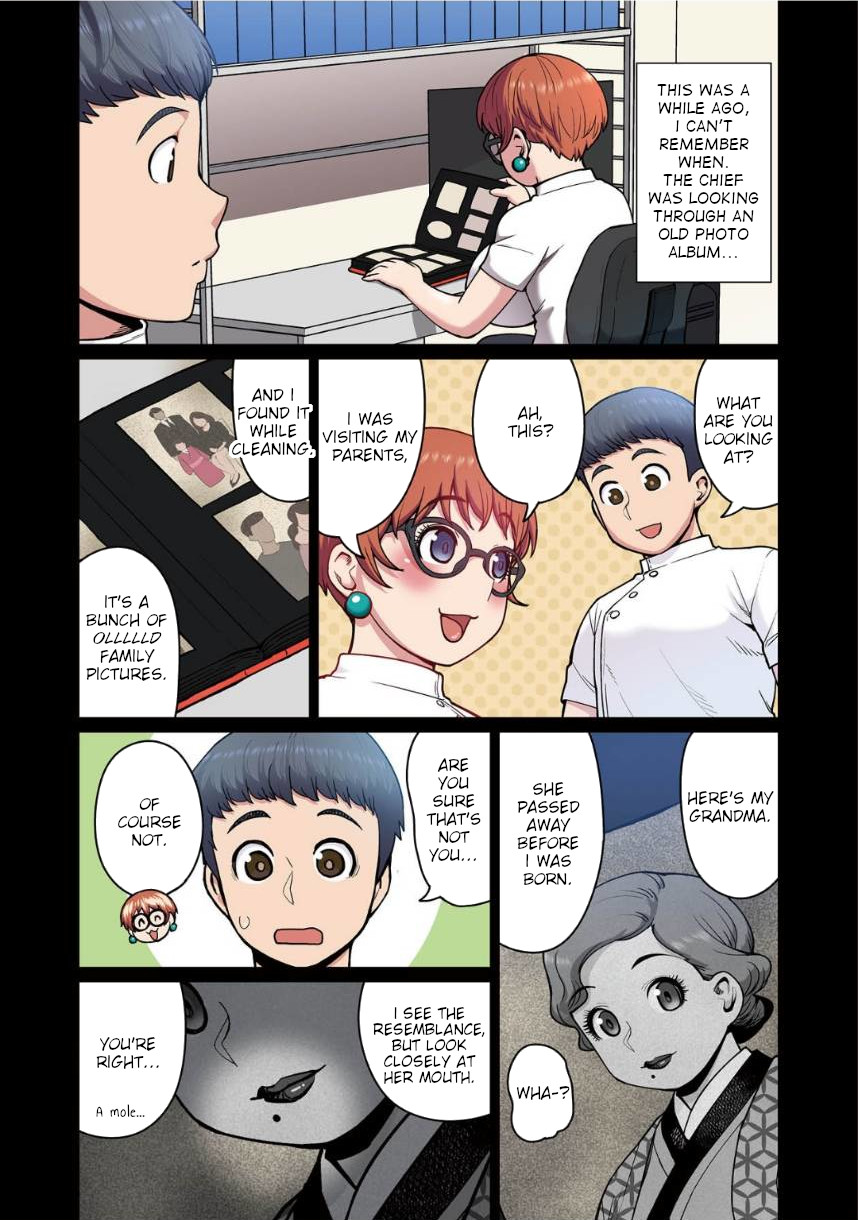 Shin Elf-san wa Yaserarenai. Chapter 3 page 15 - Chapter 3: New Moonless Mystery