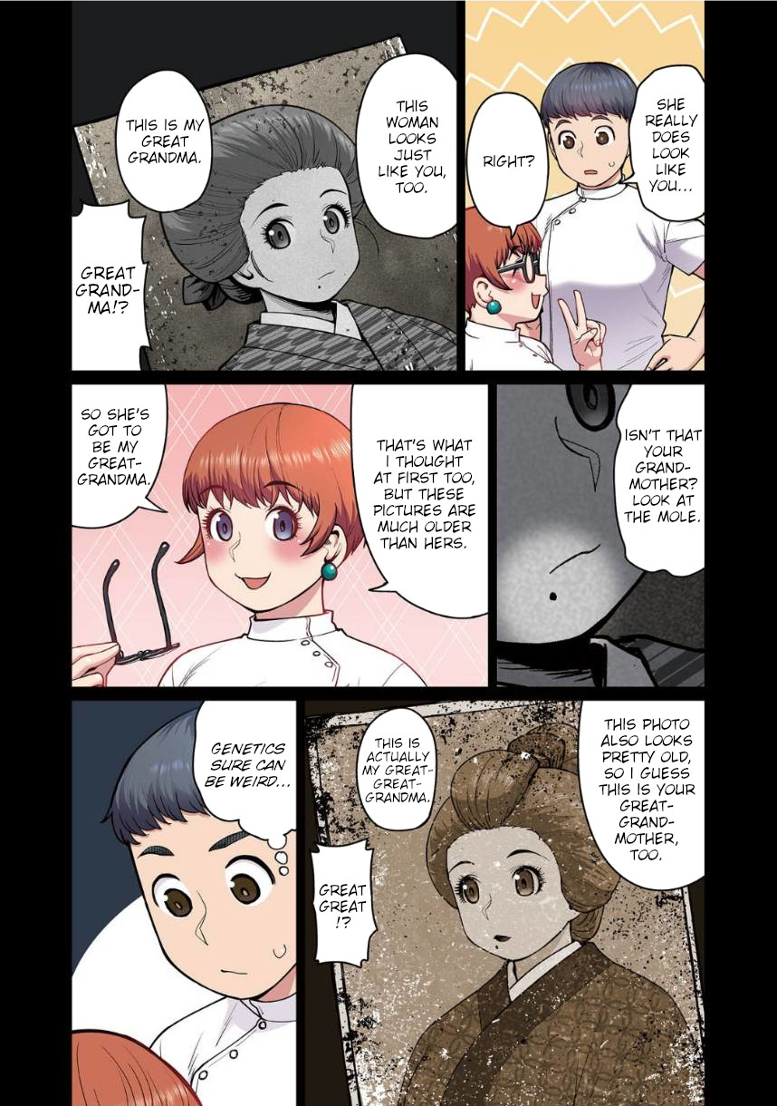 Shin Elf-san wa Yaserarenai. Chapter 3 page 16 - Chapter 3: New Moonless Mystery