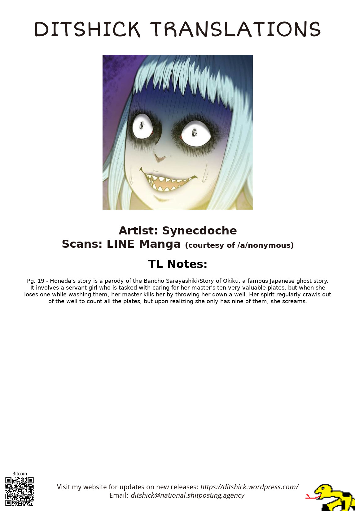 Shin Elf-san wa Yaserarenai. Chapter 3 page 31 - Chapter 3: New Moonless Mystery
